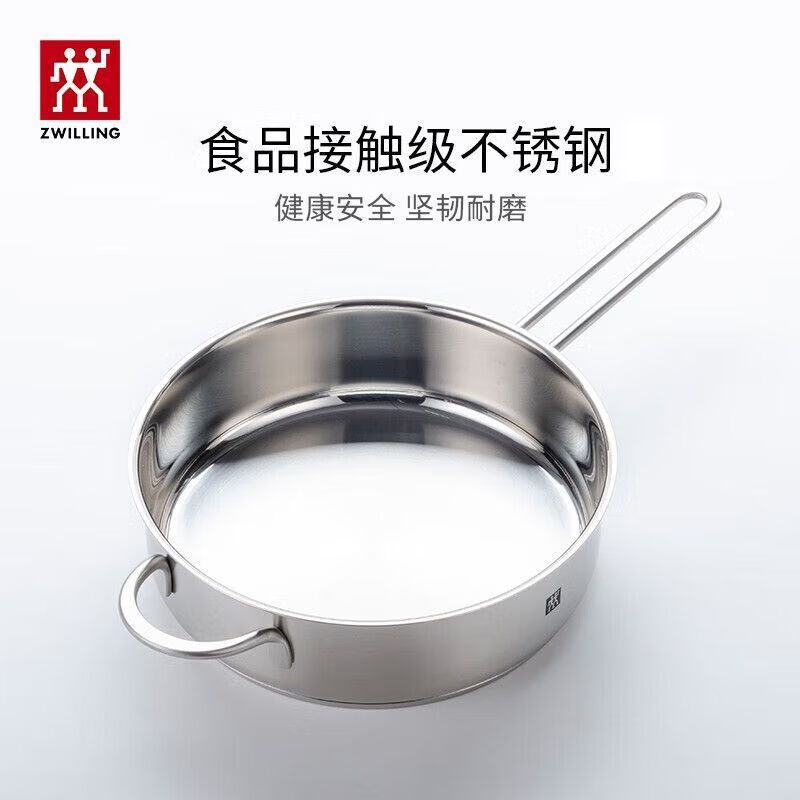 Zwilling German Seiko pot set steamer soup pot frying pan stew pot uncoated non-stick household full set of stainless steel pot Nova_plus_stainless steel 3-piece set
