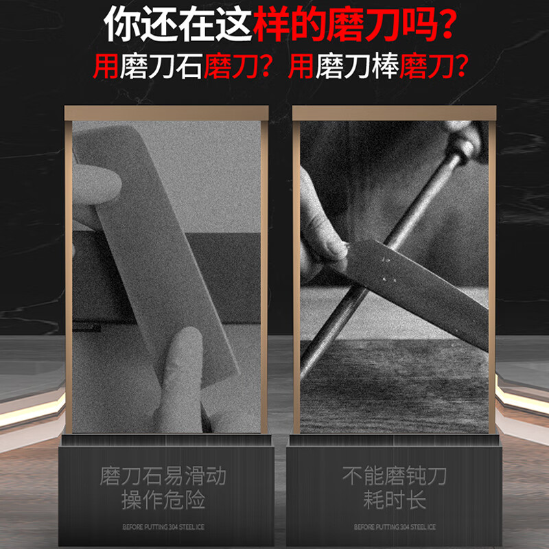 I VE Germany electric knife sharpener high-precision fully automatic multi-functional knife sharpening artifact universal electric sharpening stone new high motor-electric knife sharpener