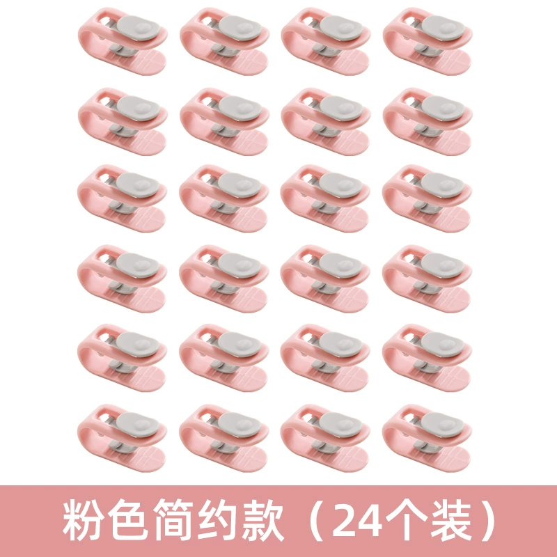 DCLOUD bed sheet quilt holder anti-run quilt needle-free safety invisible buckle sheet quilt quilt cover buckle anti-slip clip pink 24 pieces (available for 3 quilts)