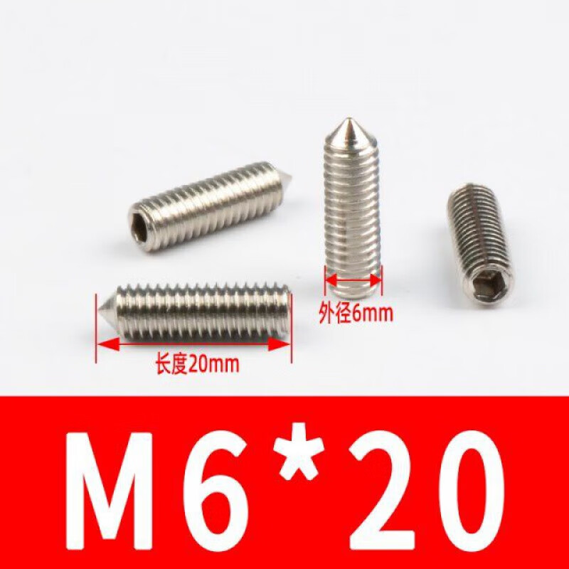 Meikejie stainless steel screws glass door handle screws indoor door lock handle hexagonal screws M5M6 M5*8+M6*8 5 each