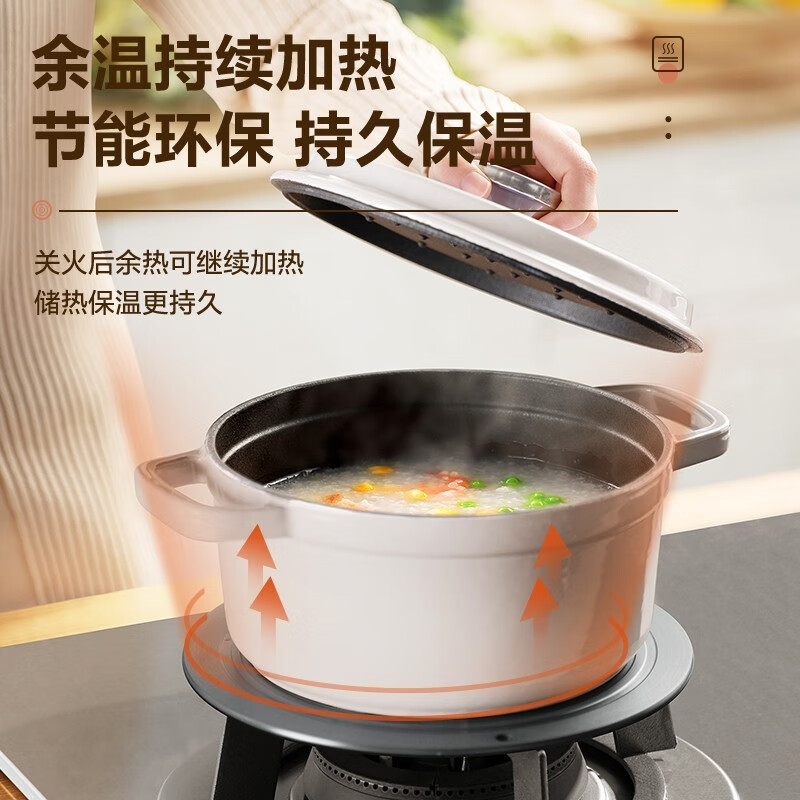 Supor enamel pot heat insulation plate gas stove gas heat conduction plate anti-burning black household heating and thawing fire insulation pot pad 24CM-heat conduction plate