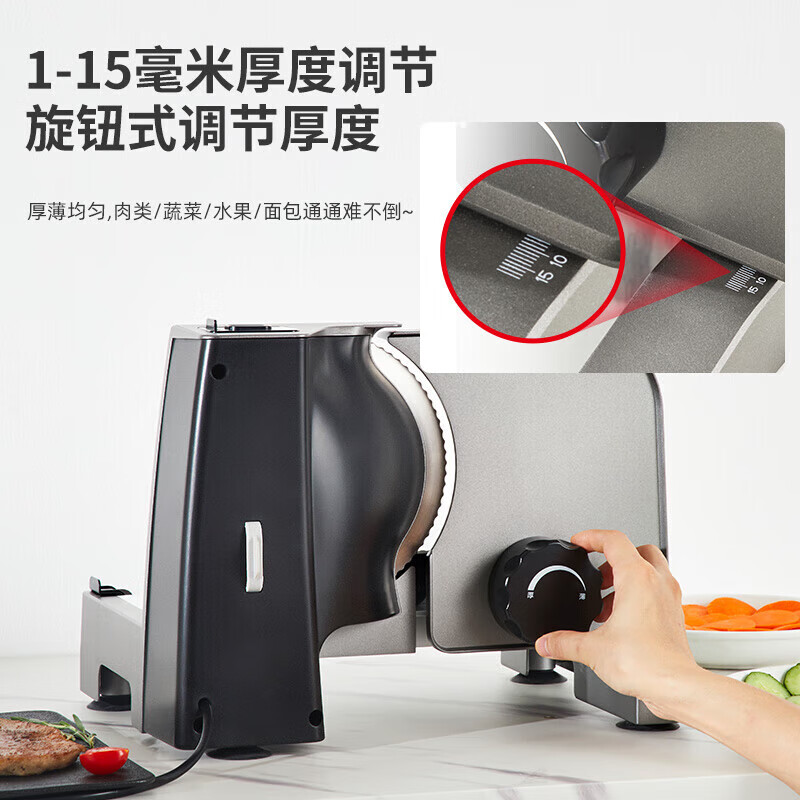 TERUISI meat slicer mutton roll slicer meat slicer meat planer electric household small sliced beef fat beef roll machine lemon ham bread fruit and vegetable meat cutting tool GJ803