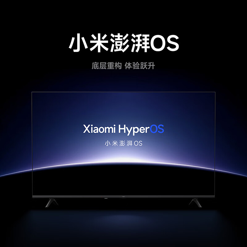 Xiaomi (MI) TV 43-inch A43 LCD high-definition screen smart home tablet living room and bedroom Redmi TV best friend machine color TV small size small old people trade-in 43-inch worry-free package installation Xiaomi Redmi+ door-to-door installation