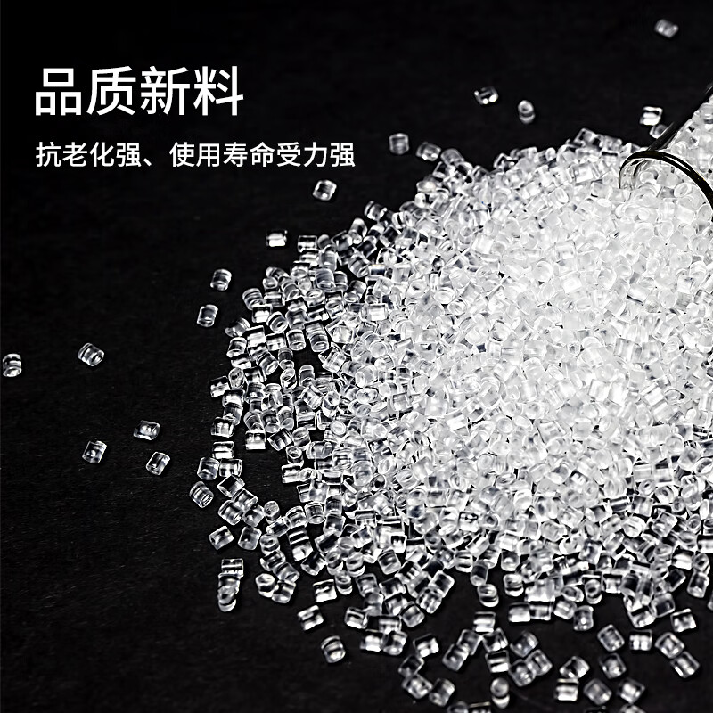 HAILE nylon cable tie binding cable management cable harness self-locking cable tie 4.6*300mm medium white 100 pieces ZD-30-100