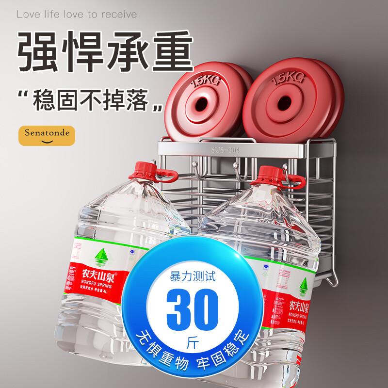 Shuaishi kitchen storage rack 304 stainless steel chopstick cage chopstick barrel nail-free punch-free wall-mounted chopstick holder drain knife holder 304 stainless steel type A-4 hooks