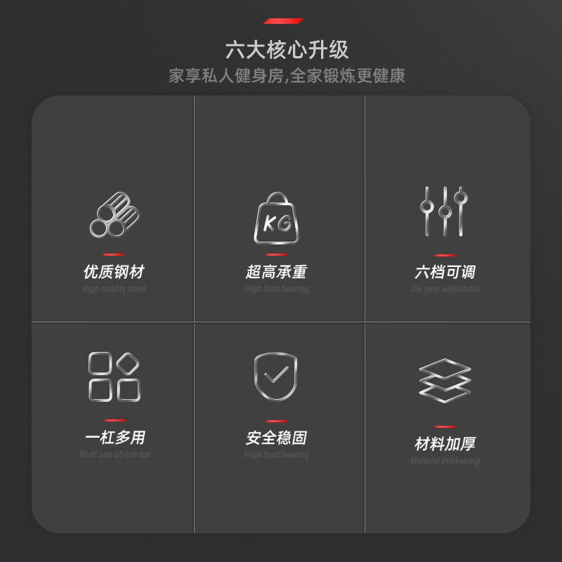 CHAOKAI horizontal bar indoor multi-functional home pull-up device floor-standing single and parallel bar home fitness equipment luxury model high-strength main frame load-bearing 1000 catties