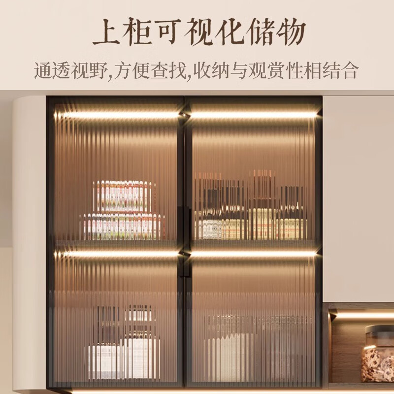 Bykat ENF grade solid wood new Chinese style retro multifunctional sideboard living room storage arc wine cabinet integrated wall customization A2 Cream White + Snow Walnut Length 120cm