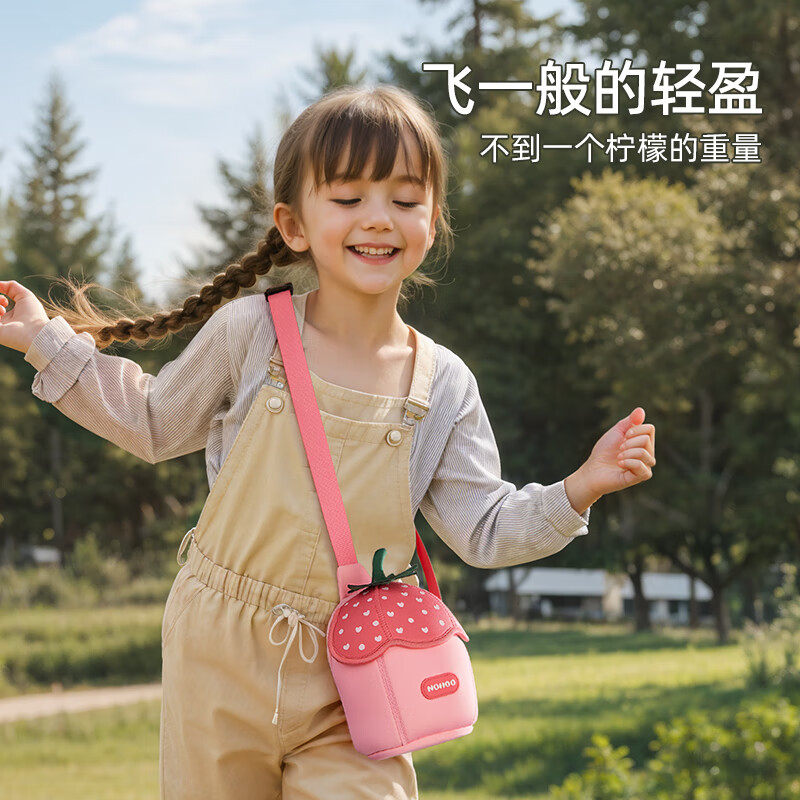 NOHOO children's waist bag storage chest bag travel breathable small cross-body bag outdoor Elsa red