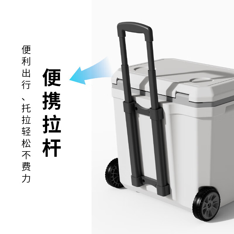 Ice trip car outdoor trolley insulated box refrigerated large capacity stall camping insulated box fishing box 40L white gray