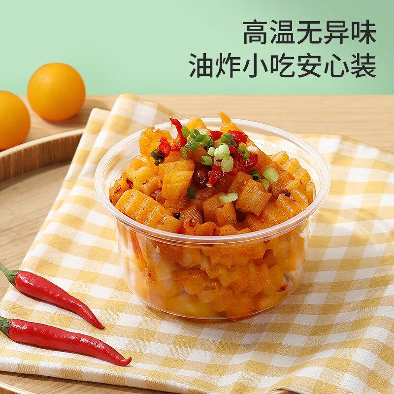 Meiya disposable bowl food household 450ml*50 high temperature resistant microwave packaging box transparent soup bowl without lid