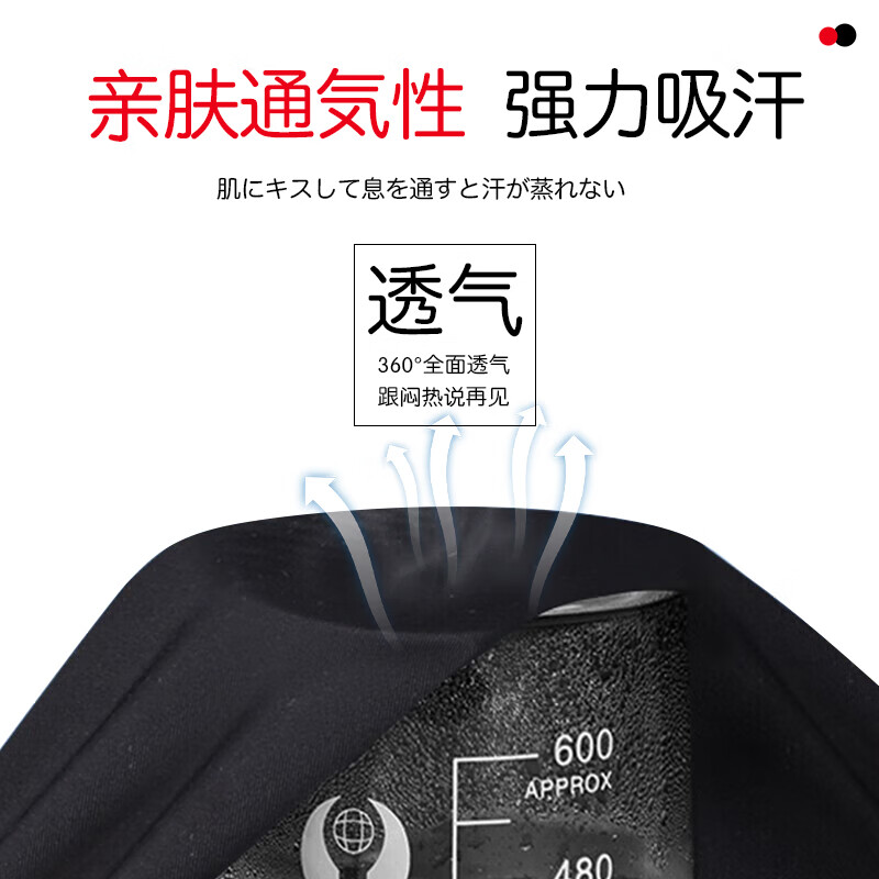 Mccofi ankle support sports ankle sprain protective gear medical ligament injury ankle sleeve anti-sprain ankle joint fixation H1