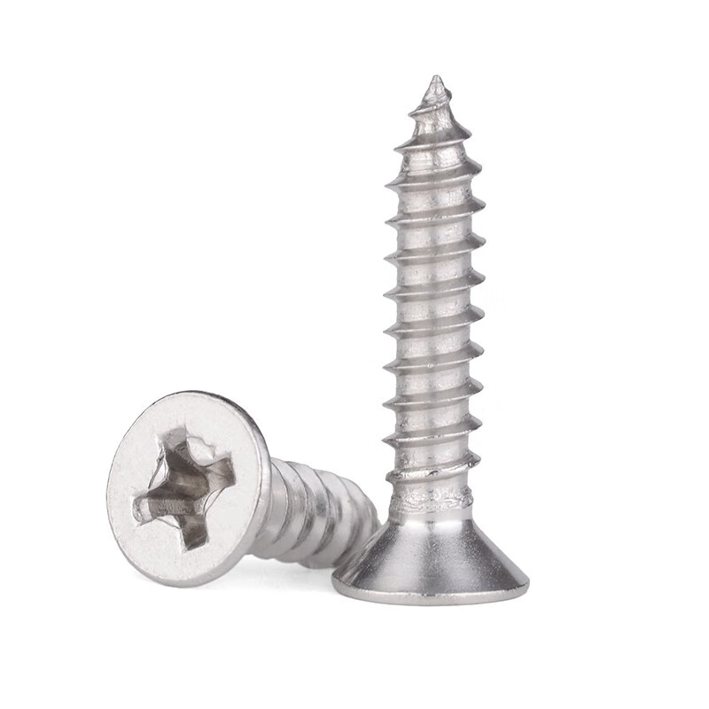 Jinggong M1-M2.6 304 stainless steel countersunk head self-tapping screws mini self-tapping screws electronic wood screws M2.2*6 (200 pieces)