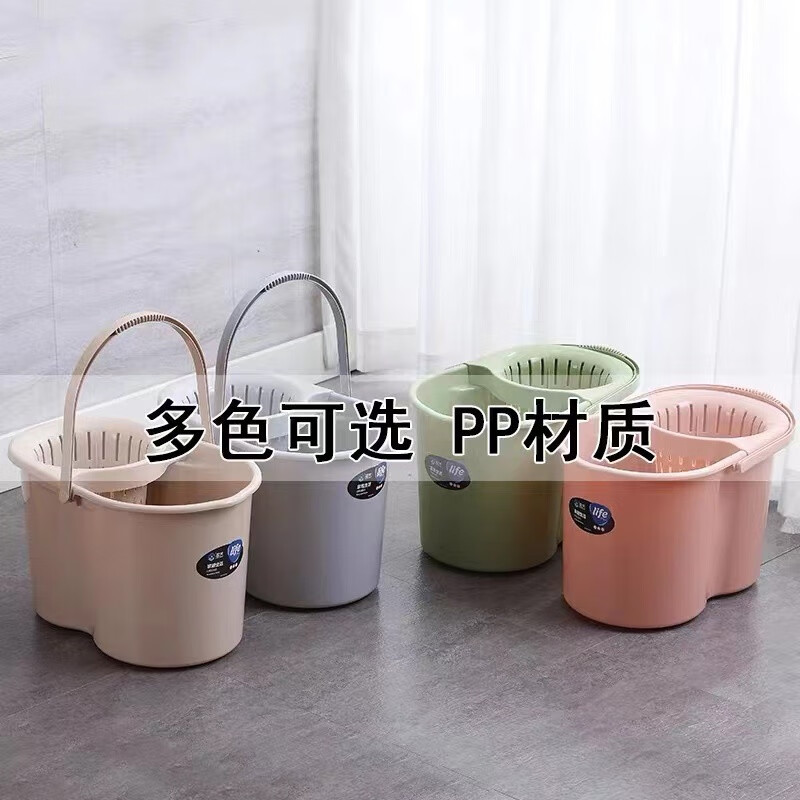 Shantou Lincun *****Manual squeezing bucket Hand-pressed floor mopping bucket Plastic rotating wringing water single bucket old-fashioned mop bucket orange pink