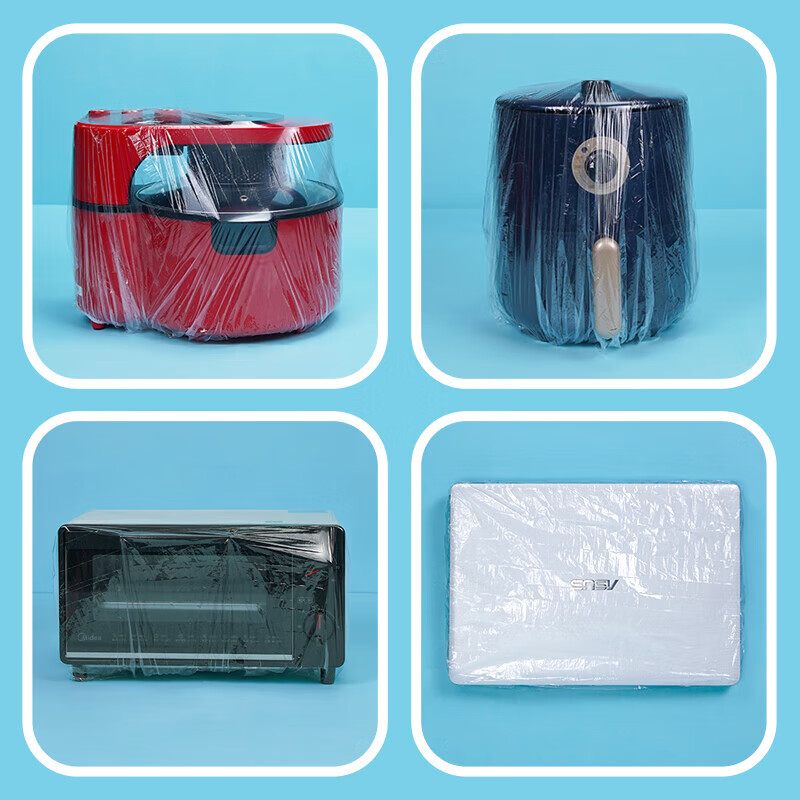 Extra large thickened dust cover, plastic wrap, rice cooker, kitchen anti-baking plate, microwave oven fryer, transparent protective cover, 60*70, 50 pieces per bag