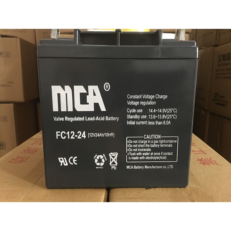 Zhongshang*Guo*tong MCA battery FC/12V17AH24AH38AH65AH100AH DC screen UPS 12V12AH