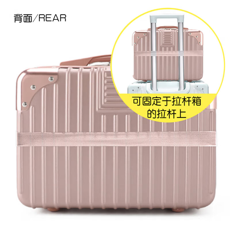 ToMill mini carry-on suitcase with code lock, boarding-ready 14-inch cosmetic case, large capacity, free check-in on aircraft, black and white