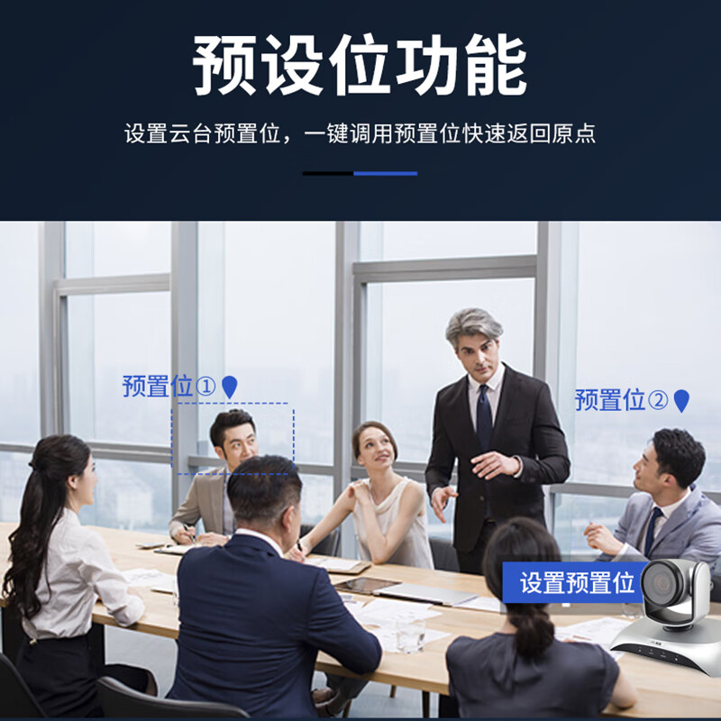 Digital Video Conference Camera Set T111 Fixed Focus Wide Angle Omnidirectional Microphone 20-40 Conference Room Camera Dingding Tencent Conference System Equipment Solution 40 Set T110 Fixed Focus Wide Angle + 3 Meter Radio USB Microphone