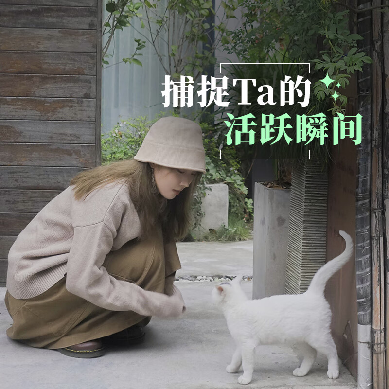 Sony (SONY) ZV-1 digital camera, about 20.1 million effective pixels, beauty shooting/strong focus/student entry/Vlog/4K video ZV1 black