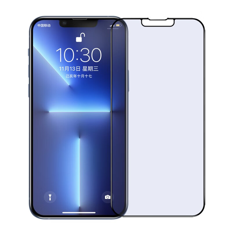 0 degrees suitable for iPhone13promax iPhone16e Corning glass tempered film anti-glare anti-blue light film anti-explosion anti-fall edge anti-scratch iPhone13Pro mobile phone film AG anti-glare iPhone 13Pro-6.1 inches/Apple 16e