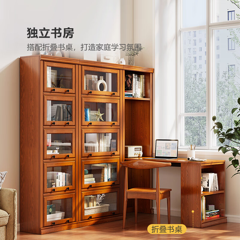 GOZEAL American solid wood bookcase floor-standing integrated wall bookshelf dustproof with glass door living room bookshelf vertical storage cabinet large five doors (length 800*width 330*height 1920)