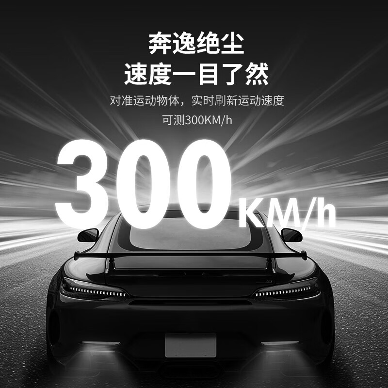 Nohawk Outdoor Laser Rangefinder Telescope Golf Handheld Distance Meter Home Electronic Ruler Outdoor Height Meter 3M02-800M (Range/Angle/Height+Lithium Battery+Golf)