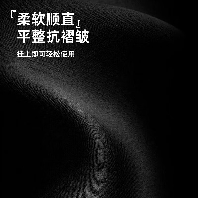 Leitz 3*2 meters black flocked cloth live broadcast background cloth shooting photography solid color thickened light-absorbing cloth flannel product photo curtain keying cloth portrait photography soft light cloth