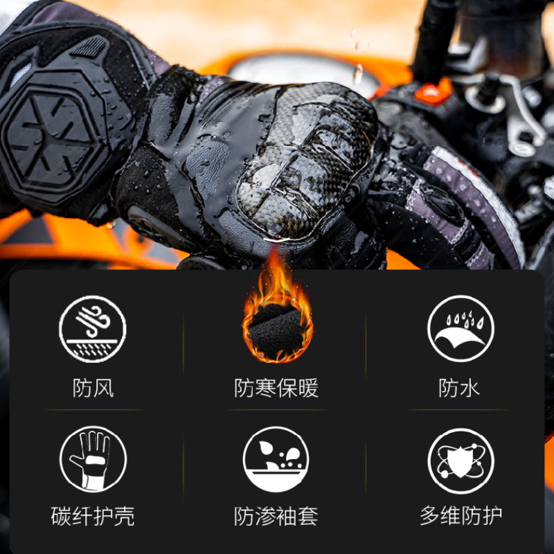 SCOYCO Cycling Gloves for Motorcycles and Motorcycles, Winter Warmth, Coldproof, Windproof, Waterproof, Touch Screen and Anti-fall Equipment, Motorcycle Travel Model, Xingchuan MC136 (Dark Gray) Waterproof and Anti-seepage XL