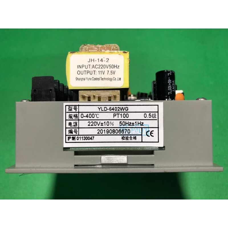 YLD-6402WG 6412W Shanghai Yatai instrument thermostat YLD-6412R-2S thermostat box temperature controller YLD-6402WG PT100 400 degrees
