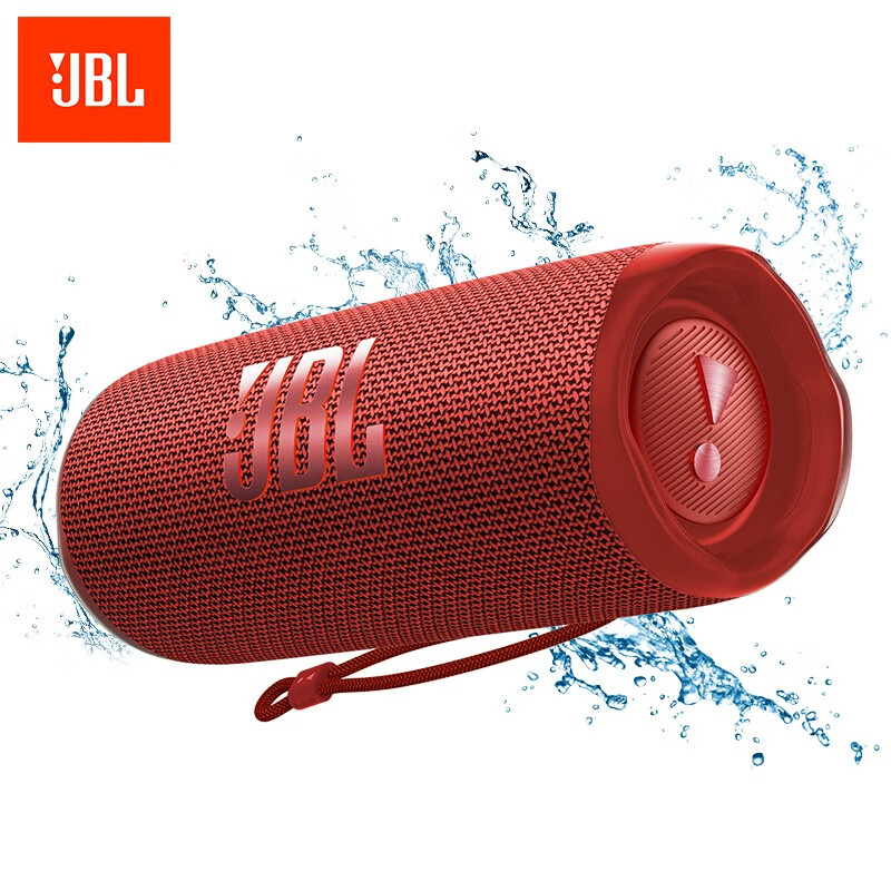 JBL FLIP6 Music Kaleidoscope Sixth Generation Portable Bluetooth Speaker Travel Cycling Speaker Outdoor Waterproof Speaker Shopping Recommended Gift flip6 Celebration Red