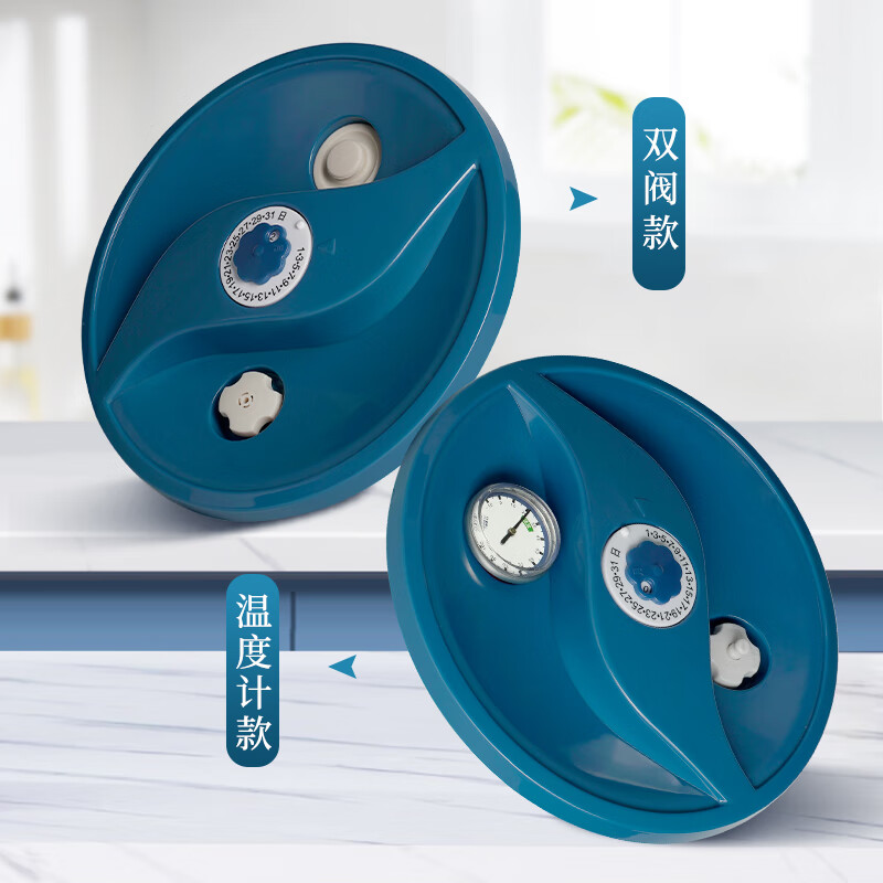 Glass Gentleman Pickle Jar Household Large Thickened Pickle Jar Sealed Pickle Jar Sichuan Pickle Jar Glass B Model Yunshan Blue-Double Exhaust Valve 20 Jin