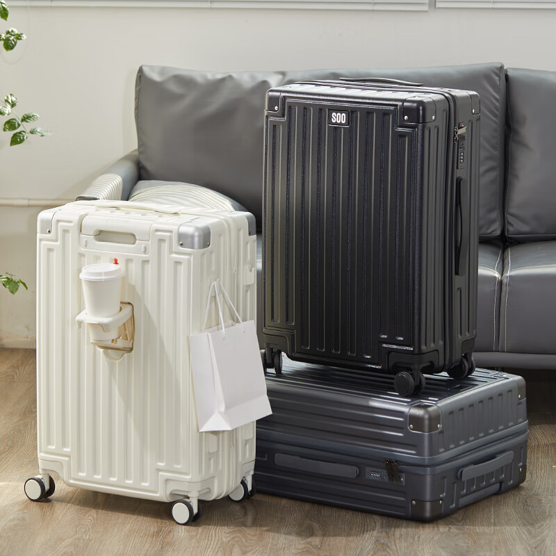SOO high-looking multifunctional suitcase with cup holder for men and women trolley suitcase password box white 24 inches