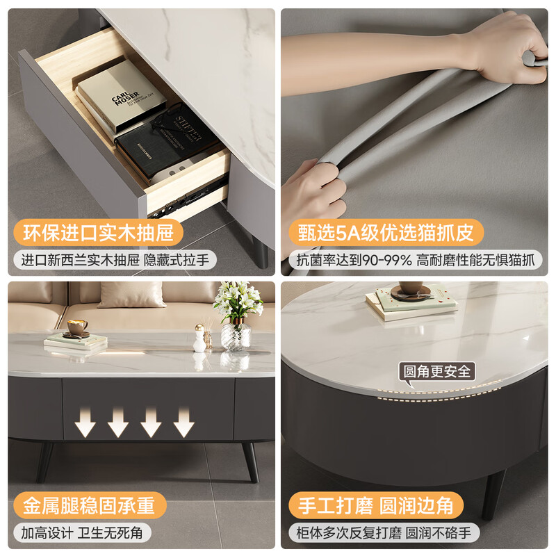 Small craftsman material slate coffee table living room household small apartment simple floor-standing tea table internet celebrity high-end oval coffee table 120 gray