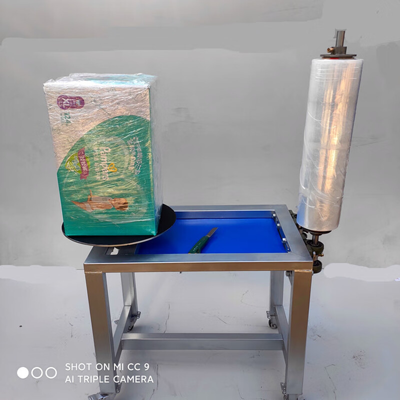 Manual pallet baler stretch film packaging machine winding machine film stretcher carton wrapping machine manual die puller manual heightening double pole