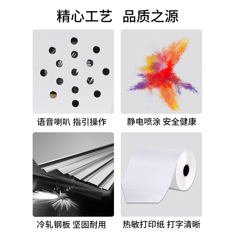 Baigang electronic lockers for shopping malls and supermarkets, smart lockers for storage, smart card swiping models, 6 doors