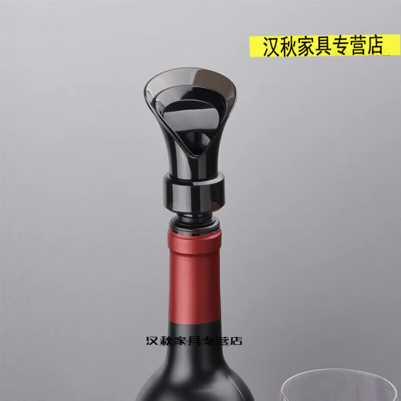 Mengyier red wine bottle sealing stopper, petal-shaped red wine bottle stopper, universal wine bottle spout, 1-pack 2-in-1 fresh-keeping wine pourer