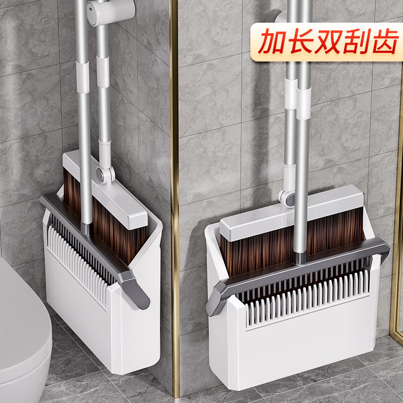 Broom and dustpan set combination broom sweeping and wiping artifact broom sweeping hair garbage shovel extended scraper folding 2-piece set + buckle