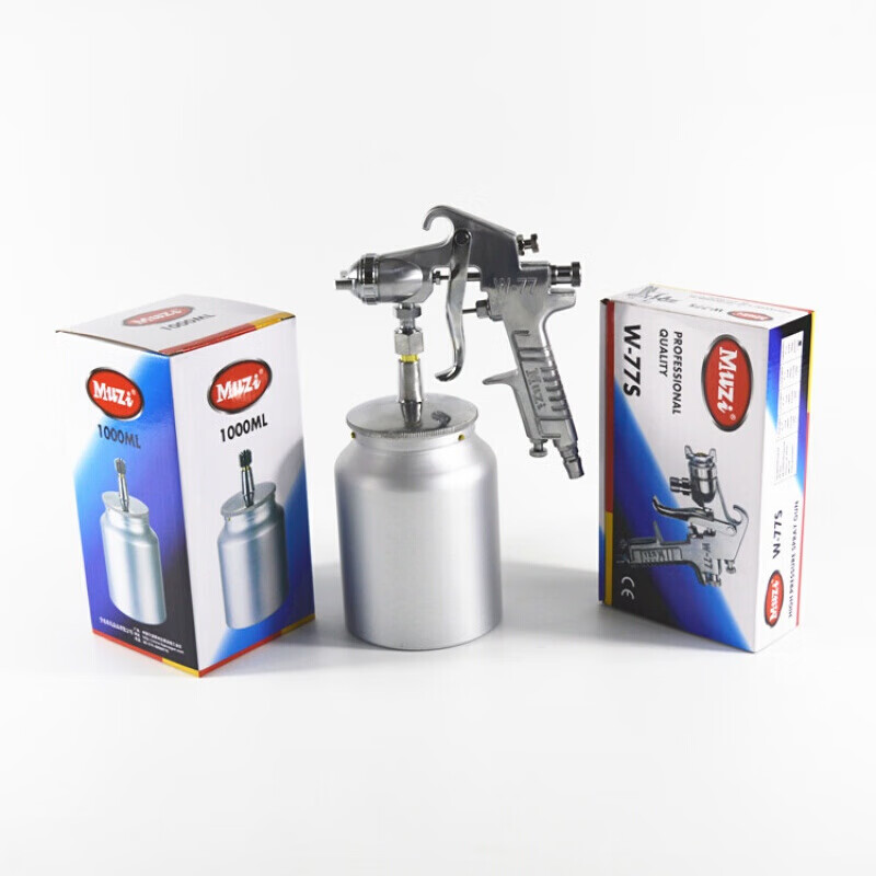 He Jian Gong Muzi W71W77 pneumatic paint spray gun manual F75 topcoat primer furniture car watering can Muzi W-71 spray gun upper pot 1.0