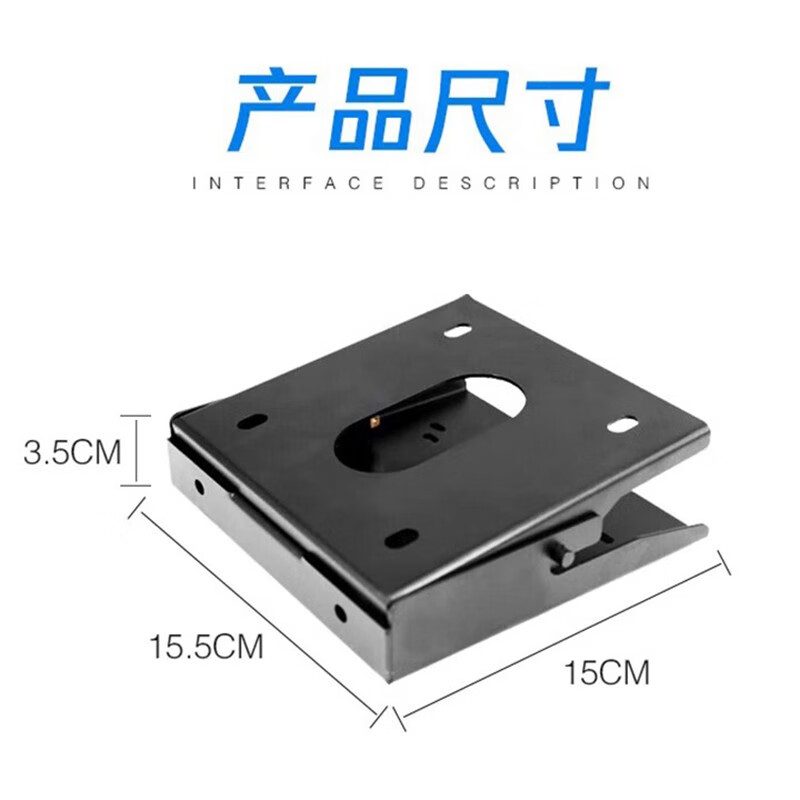 Baijitong is suitable for Huawei VPC600/620 camera200 video conferencing camera lens lifting bracket ceiling inversion hanger ceiling rack tray white