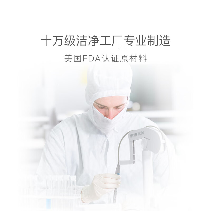 Non-secret tampons, catheter type, built-in sanitary napkin, plug-in tampon size flow combination, day and night use, 16 pieces, mixed amount 3 boxes