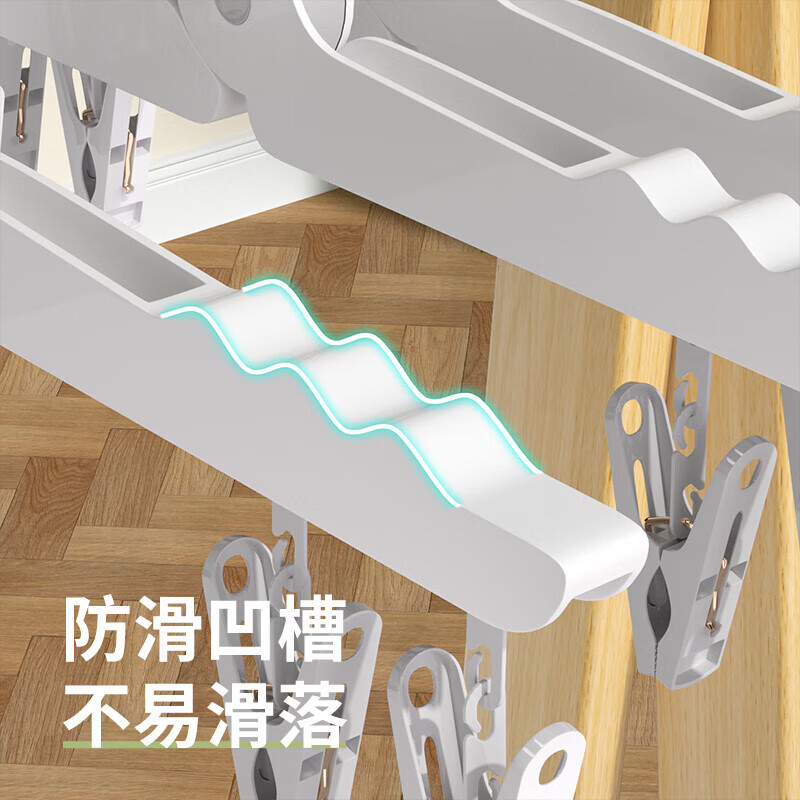 40,000 kilometers folding clothes hanger multifunctional travel portable clothes drying rack for business trip with clip telescopic household folding clothes hanger