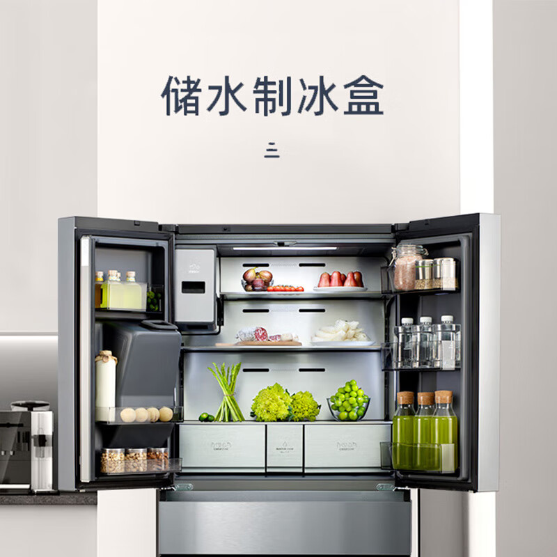 Gorenje French ice-making refrigerator 560L fully automatic ice-making function all-in-one machine first-class energy efficiency frequency conversion large capacity household multi-door four-door three-cycle air-cooled frost-free NRM9182FBXL