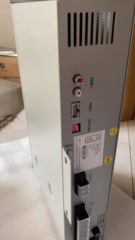 Gulf power amplifier GST-GF300WA/150WA/500WA/300W/500W broadcast power amplifier new and old technical service fee