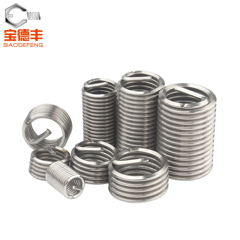 Baodefeng 304 stainless steel wire screw sleeve screw sleeve thread protective sleeve steel sleeve braces M8X1.25X2D 10 pieces