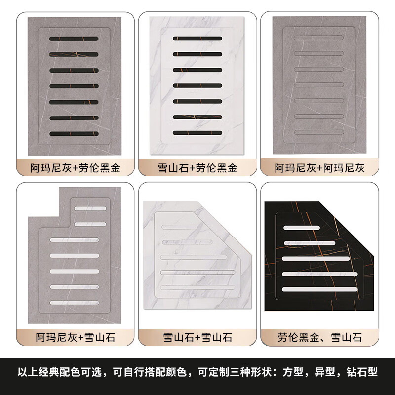 Fantasy Island Bathroom Anti-slip Stone Pedal Bathroom Sunken Shower Room Slate Shower Board Bathroom Footing Tile Floor Customized Shower Board 2-piece Set No Stone Base Square Number 1.0