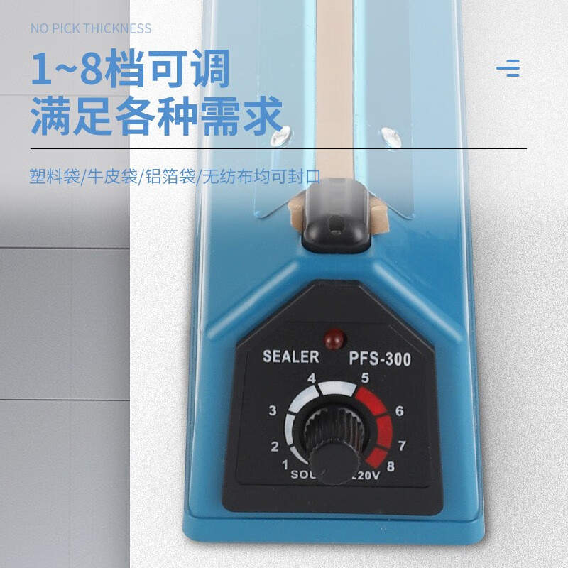 Green Dragonfly hand pressure sealing machine small household commercial moon cake tea plastic bag sealing machine heat shrinkable film cutting and plastic sealing machine iron shell 300 type manual sealing machine