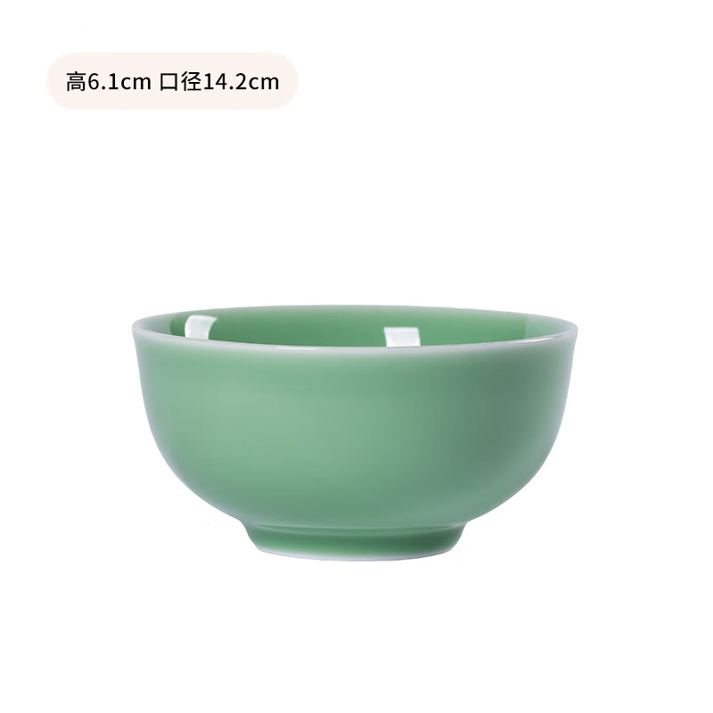 Longquan celadon rice bowl ceramic new creative Chinese tableware household thickened eating bowl large noodle soup bowl porridge bowl small bowl 5.5-inch plum green bowl