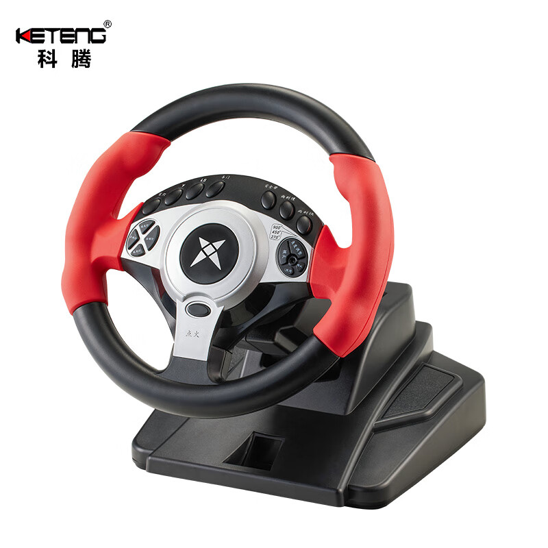 KETENG 900-degree computer racing game steering wheel simulation driver Oka 2 Travel China Horizon 5 Dirt Magic Corsa