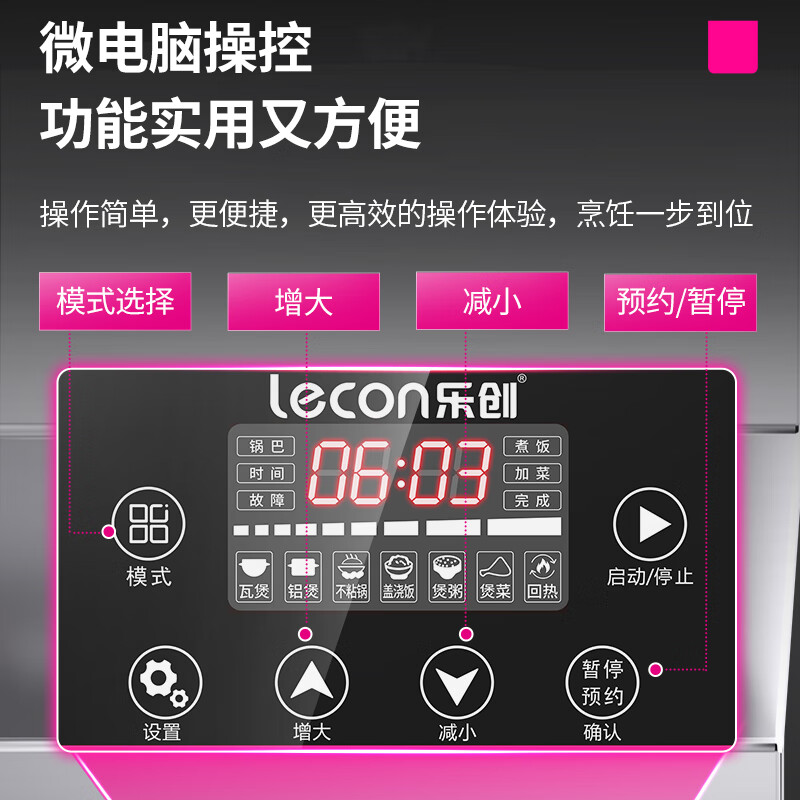 Lecon Guangdong Claypot Rice Machine Fully Automatic Claypot Stove Intelligent Claypot Rice Machine Commercial Multi-Head Claypot Stove Intelligent Tinfoil Clay Pot Special Casserole Rice Bowl Takeaway Claypot Machine Single-layer Single-row 4-Head Claypot Cooker