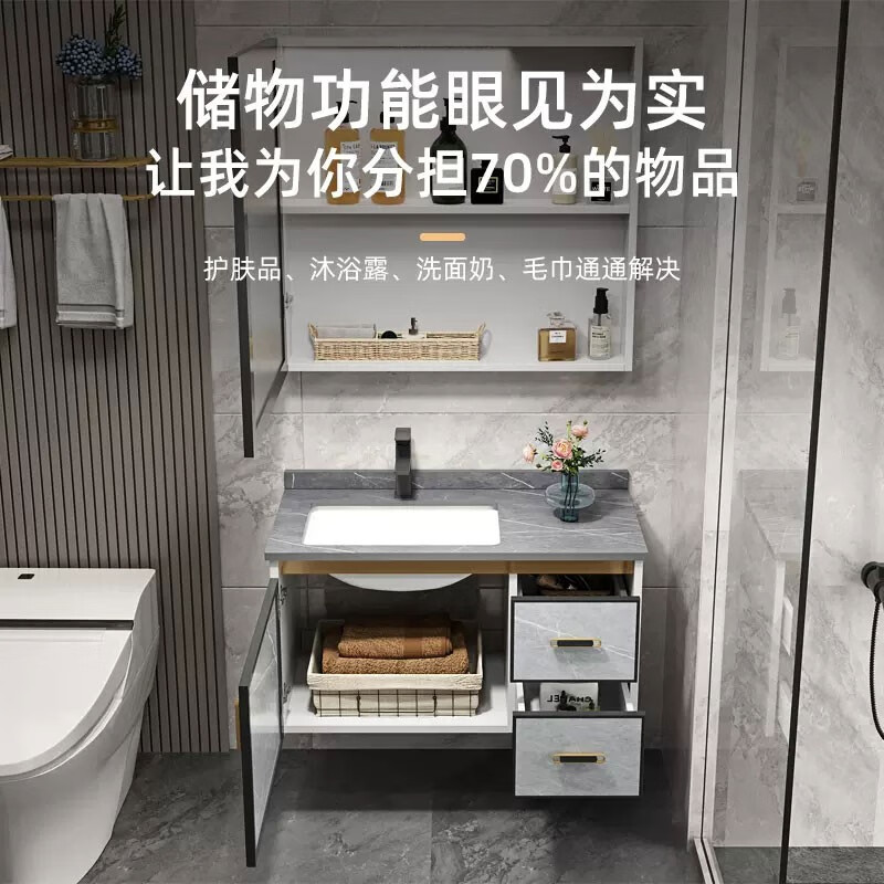 Xijianting door-to-door installation bathroom cabinet bathroom washbasin combination ceramic wash basin washbasin 80CM double-door ceramic basin cabinet + induction mirror cabinet self-installation