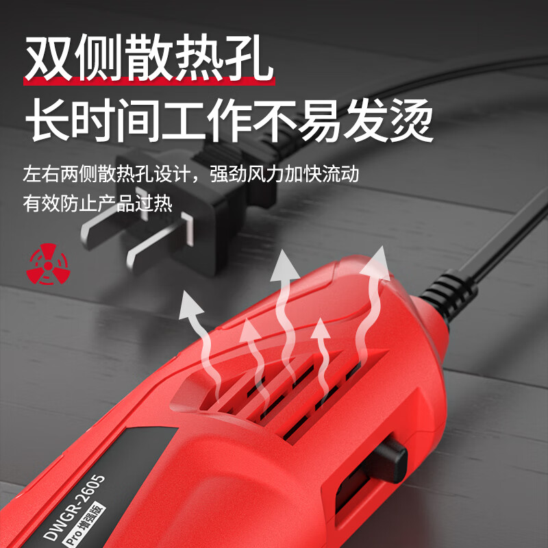 Delixi hot air gun small drying gun heat shrinkable film heat shrinkable film portable baking gun mobile phone repair welding gun